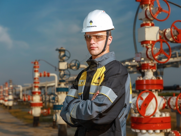 Изображение Оператор по добыче нефти и газа в учебном центре Альянс